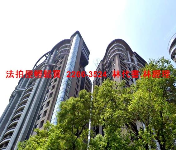 新北五股大樓法拍-0