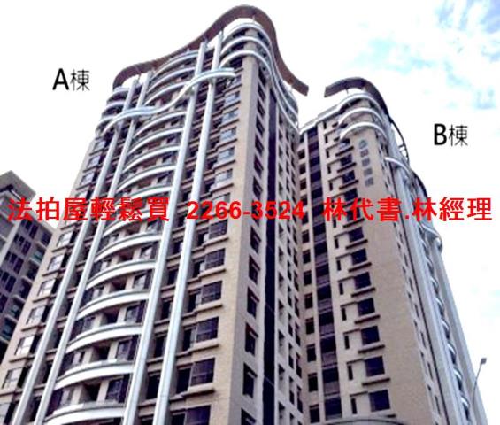 新北五股大樓法拍-1