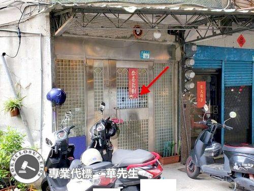 新北公寓法拍-3