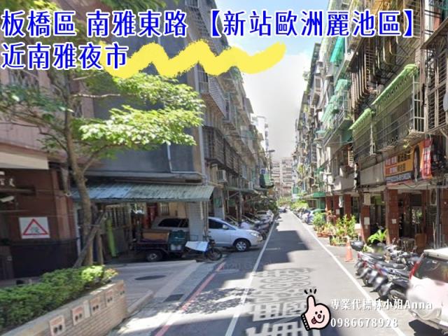 新北板橋法拍大樓-4