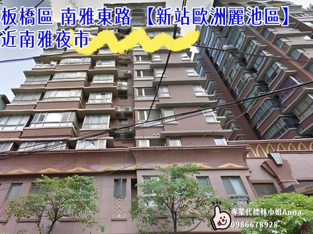 新北板橋法拍大樓-5