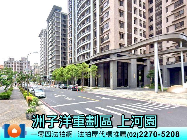 五股拍賣大樓-6