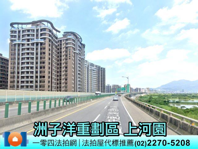 五股拍賣大樓-4