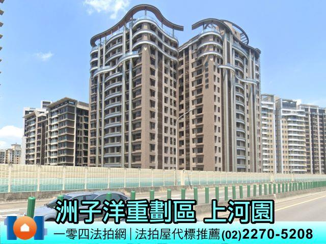 五股拍賣大樓-3