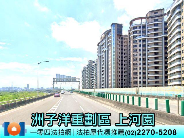 五股拍賣大樓-8