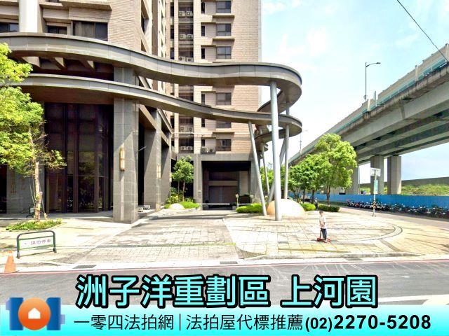 五股拍賣大樓-5