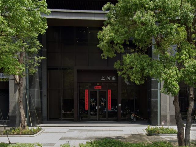 新北大樓拍賣-4