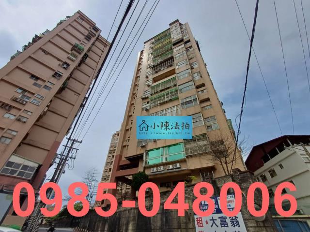 新北大樓法拍-5