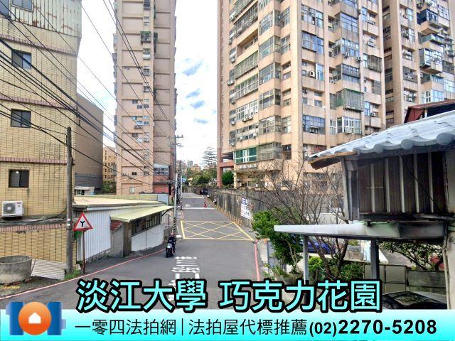 新北淡水法拍大樓-5