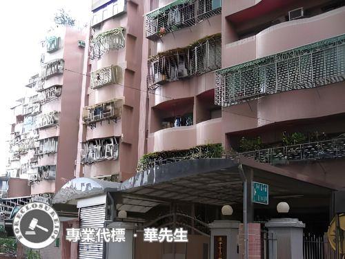 新北土城法拍華廈-3