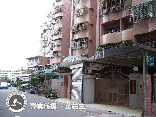 新北土城法拍華廈-5