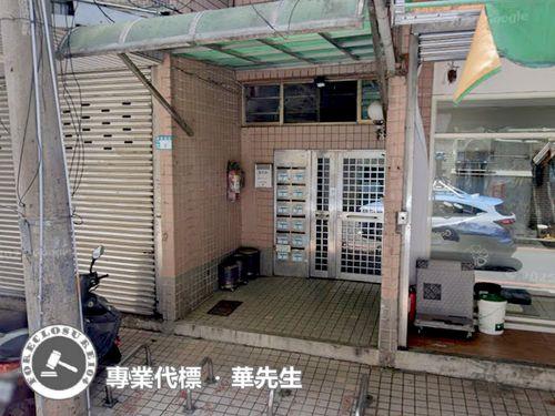 新北土城法拍華廈-6