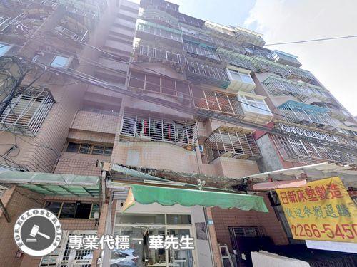 新北土城法拍華廈-0