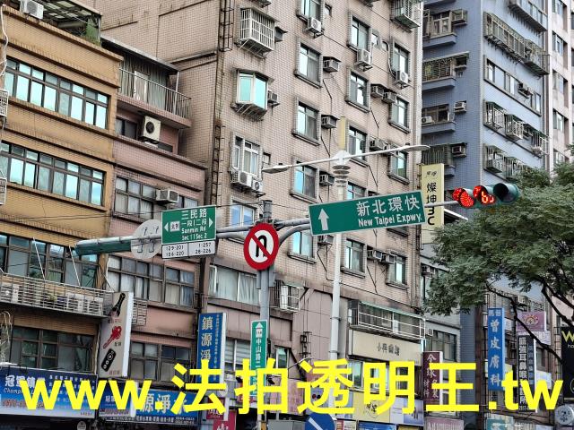 新北大樓法拍-3