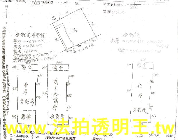 新北大樓法拍-4