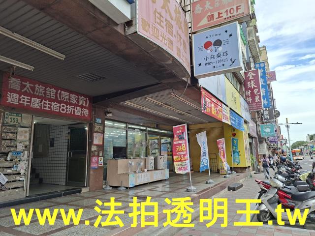 新北大樓法拍-8