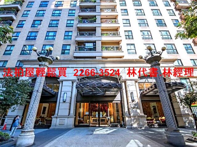 樹林法拍大樓-1