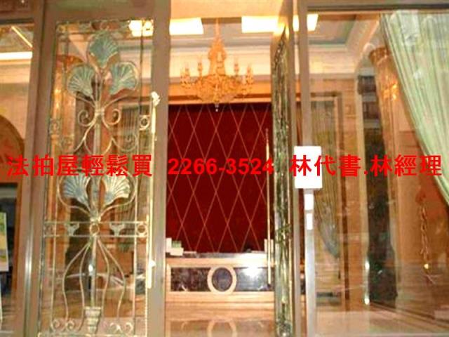 樹林法拍大樓-2