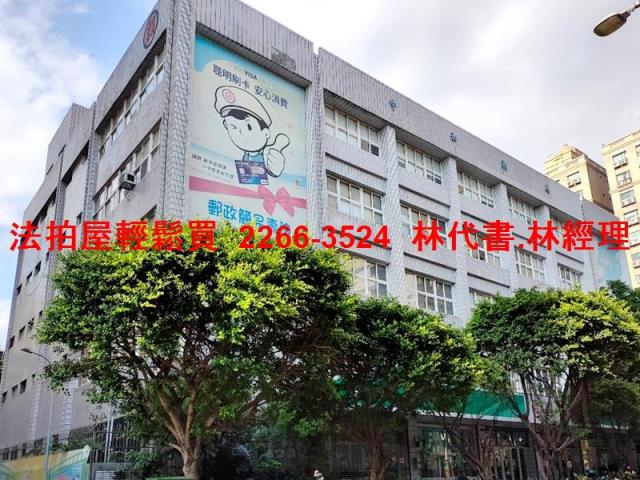 中和大樓法拍-9