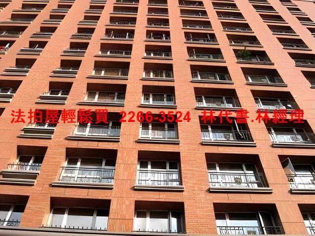 中和大樓法拍-2