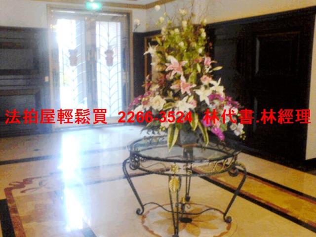 中和大樓法拍-3