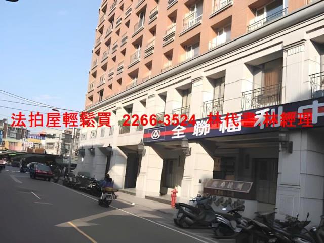 中和大樓法拍-5