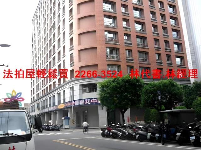 中和大樓法拍-6