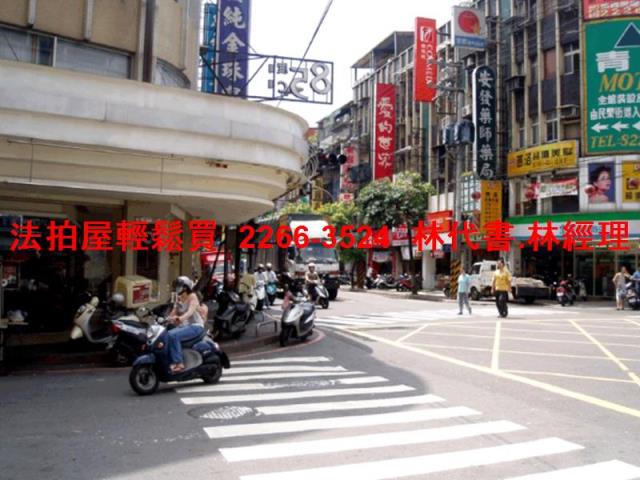 中和大樓法拍-8