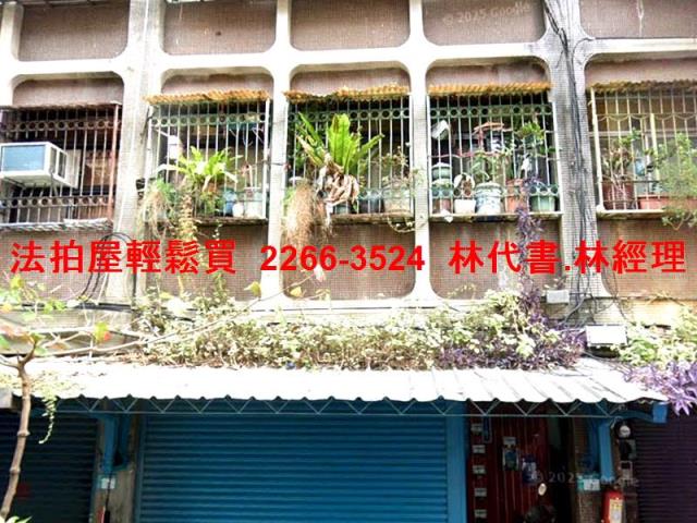 三重公寓法拍-0