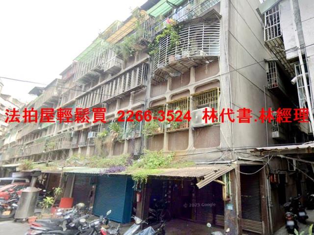 三重公寓法拍-3