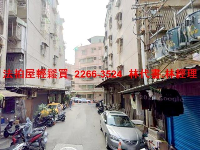 三重公寓法拍-5