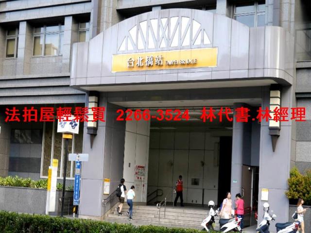 三重公寓法拍-6