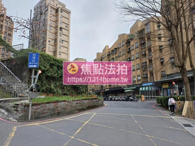 淡水法拍大樓-9