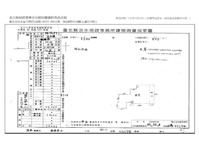 淡水法拍大樓-10