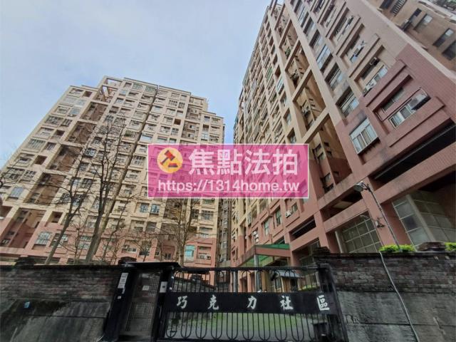 淡水法拍大樓-1