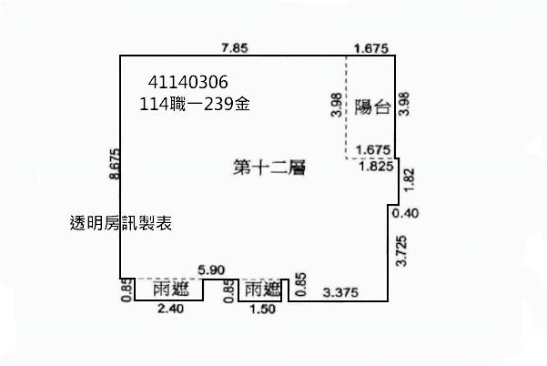 五股法拍大樓-9