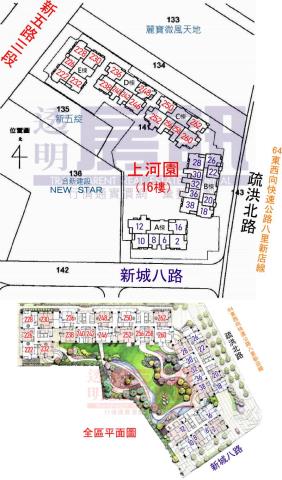 五股法拍大樓-8