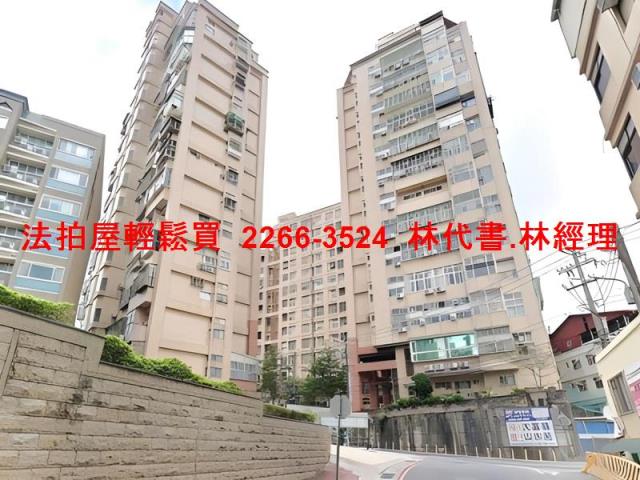 淡水大樓拍賣-9