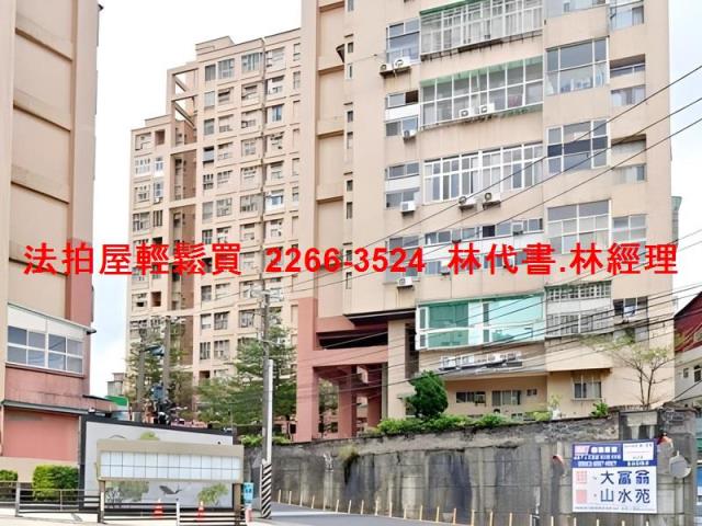 淡水大樓拍賣-6