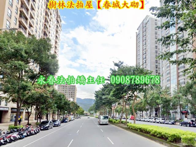 新北樹林法拍大樓-5