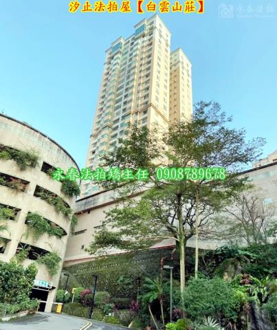 新北汐止法拍大樓-1