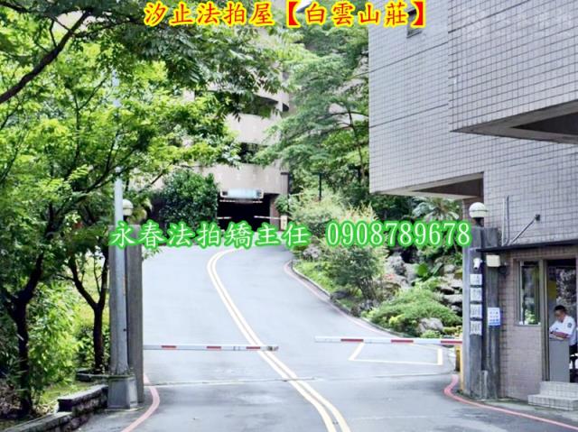 新北汐止法拍大樓-3