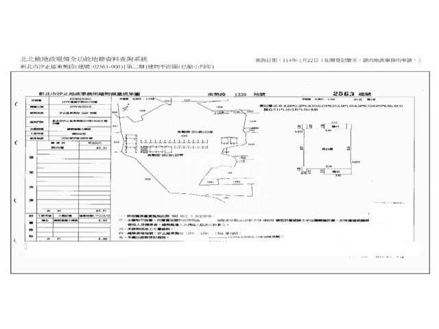 新北汐止法拍大樓-6