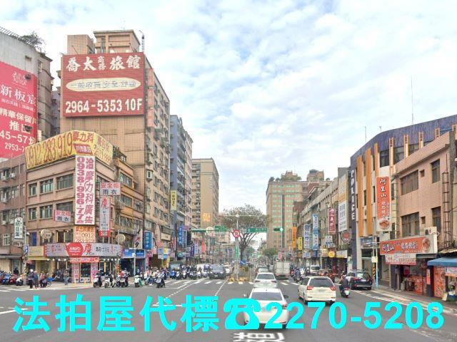 新北板橋大樓拍賣-5