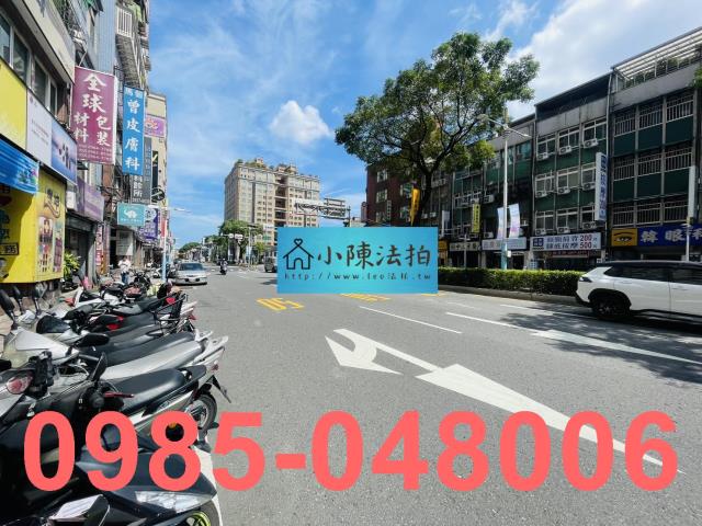 板橋大樓拍賣-4