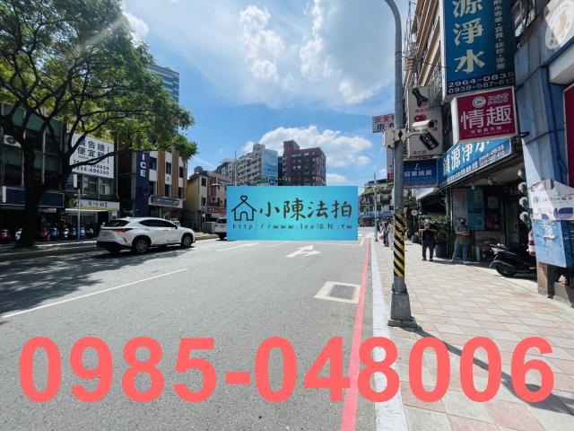 板橋大樓拍賣-5