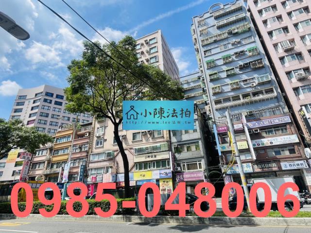 板橋大樓拍賣-1