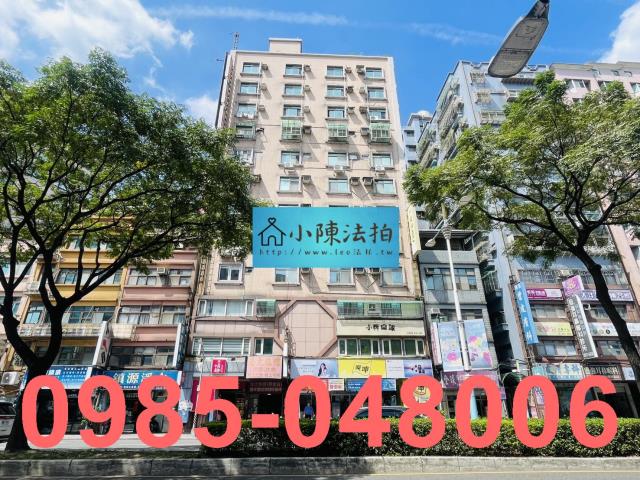 板橋大樓拍賣-0