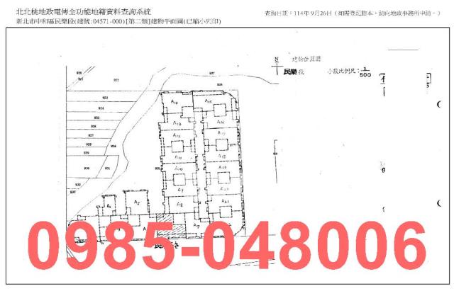 中和法拍大樓-9