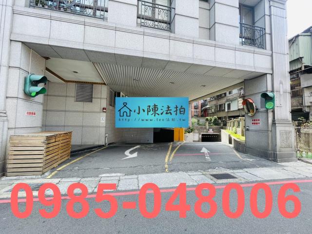 中和法拍大樓-5